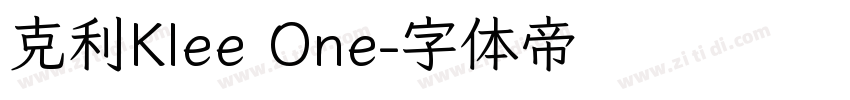 克利Klee One字体转换